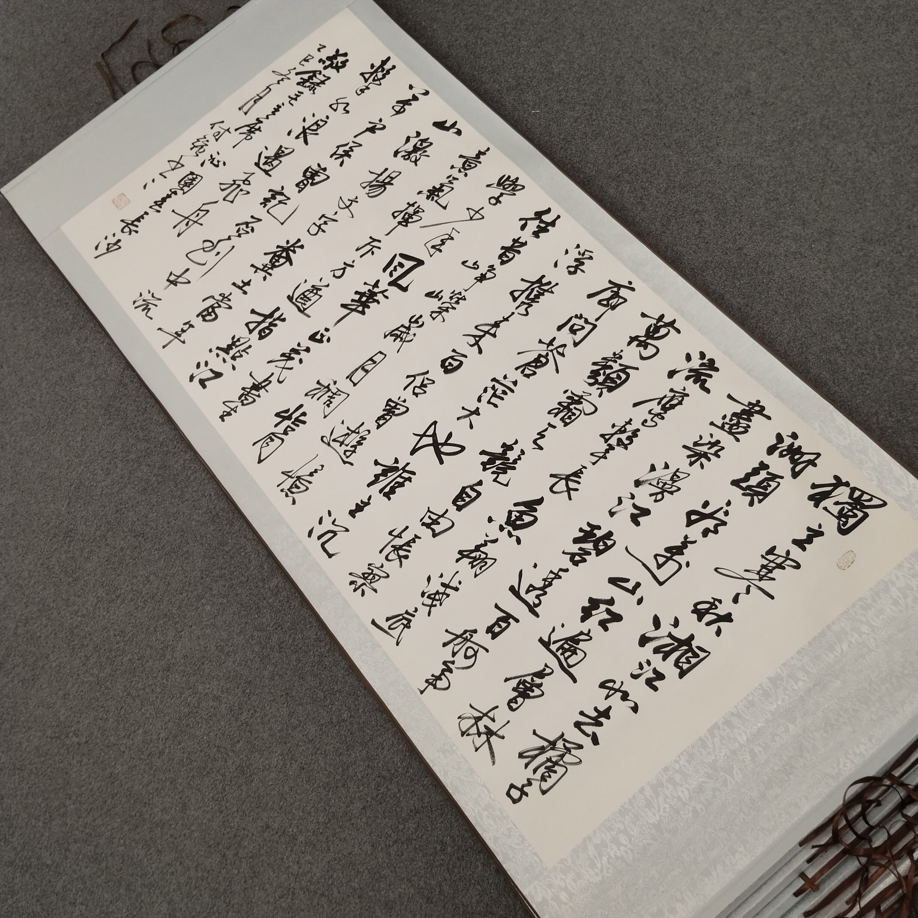 沁园春长沙卷轴书法作品 4尺横幅