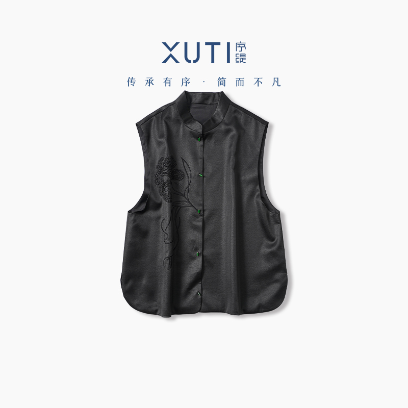 『漆墨』春季新款复古国风新中式女装桑蚕丝马甲H127-6946