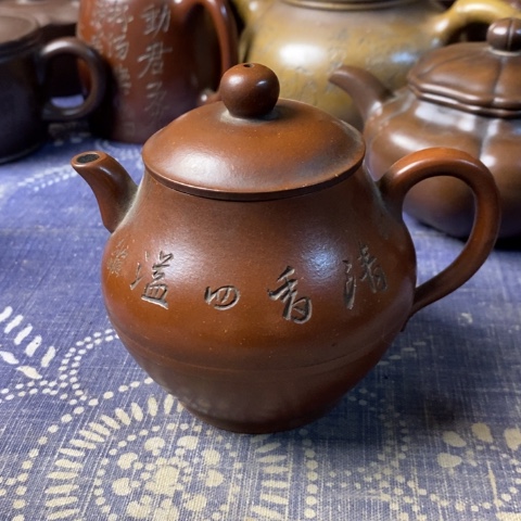 紫砂茶壶洪**涛紫砂紫砂紫砂紫砂紫砂紫砂