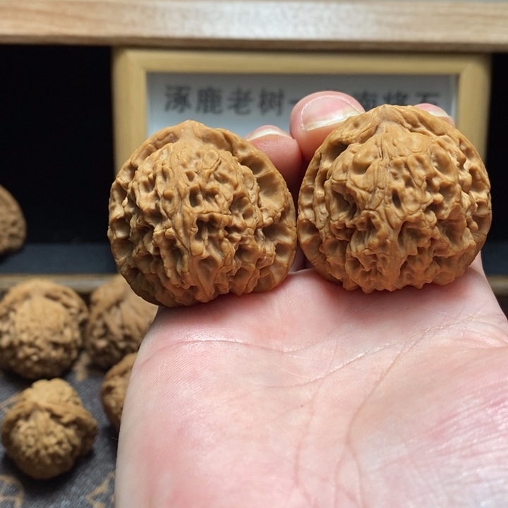 S***e文玩核桃吊坠南疆