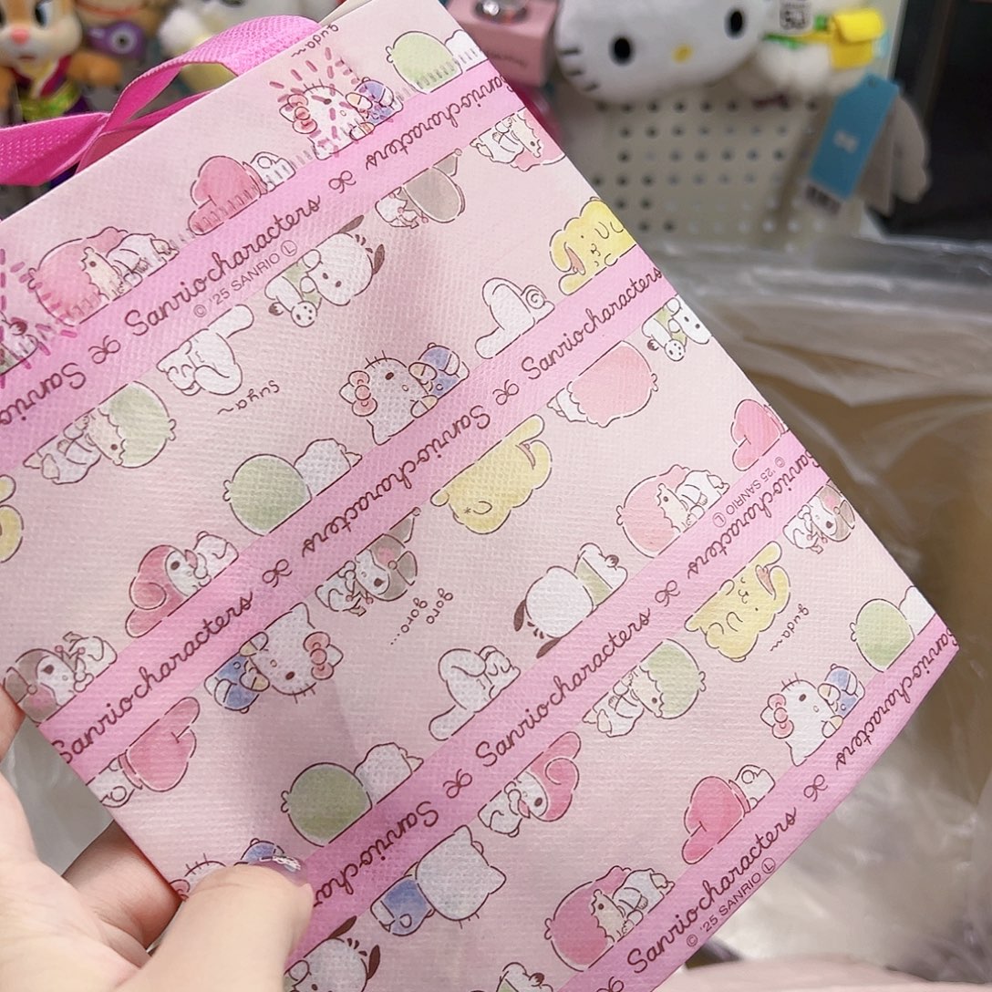 五十八包邮！恭喜发财