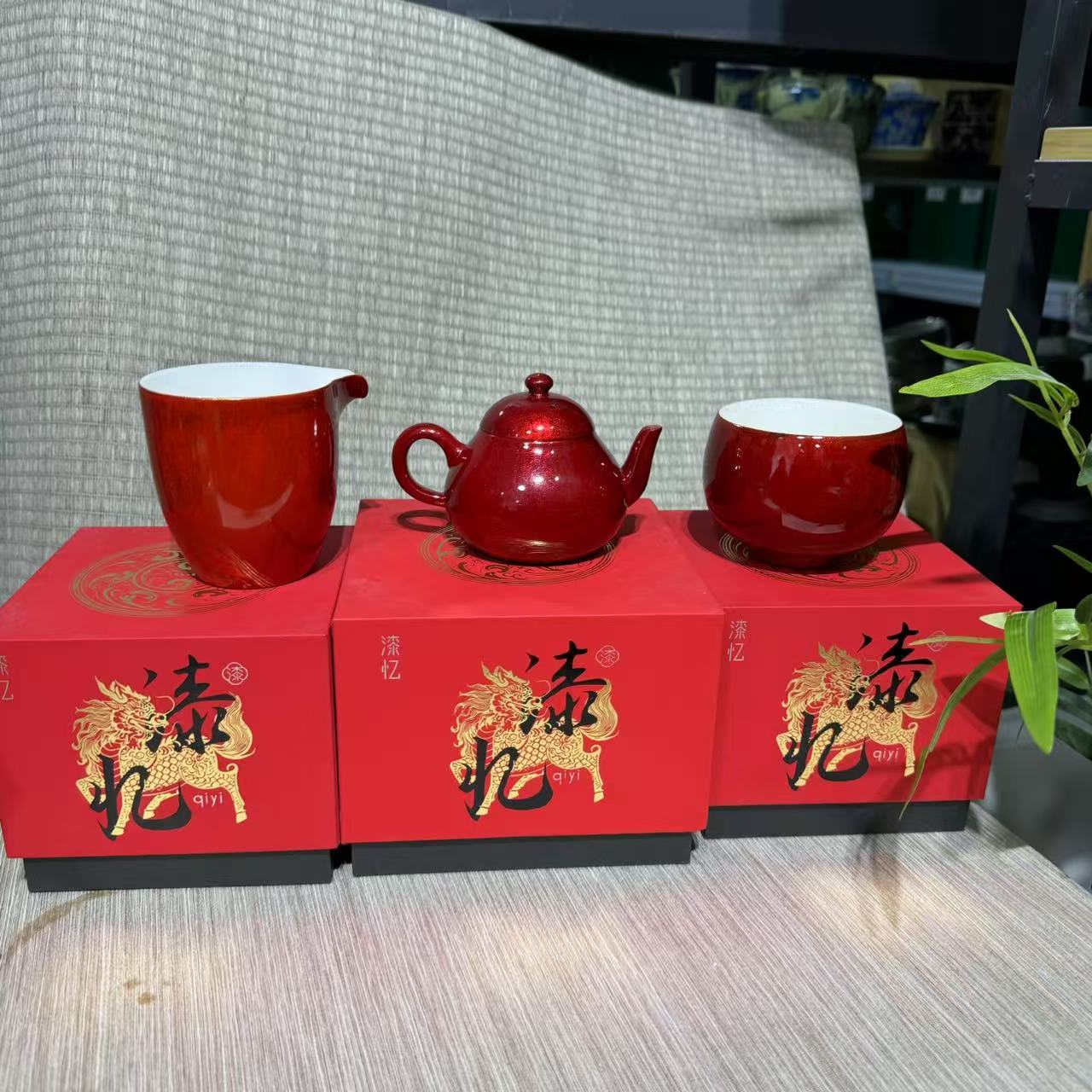 【中国邮政专属链接】漆忆赤宝砂茶具套组bb072