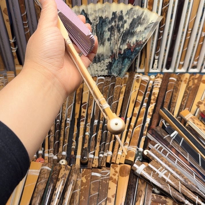扇子大*钱古风老师圆头常规尺寸