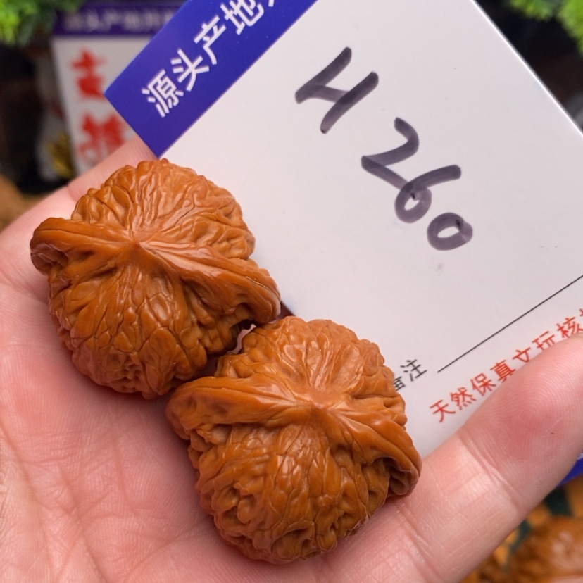 【闪购商品】文玩核桃把件边36磨盘狮子头
