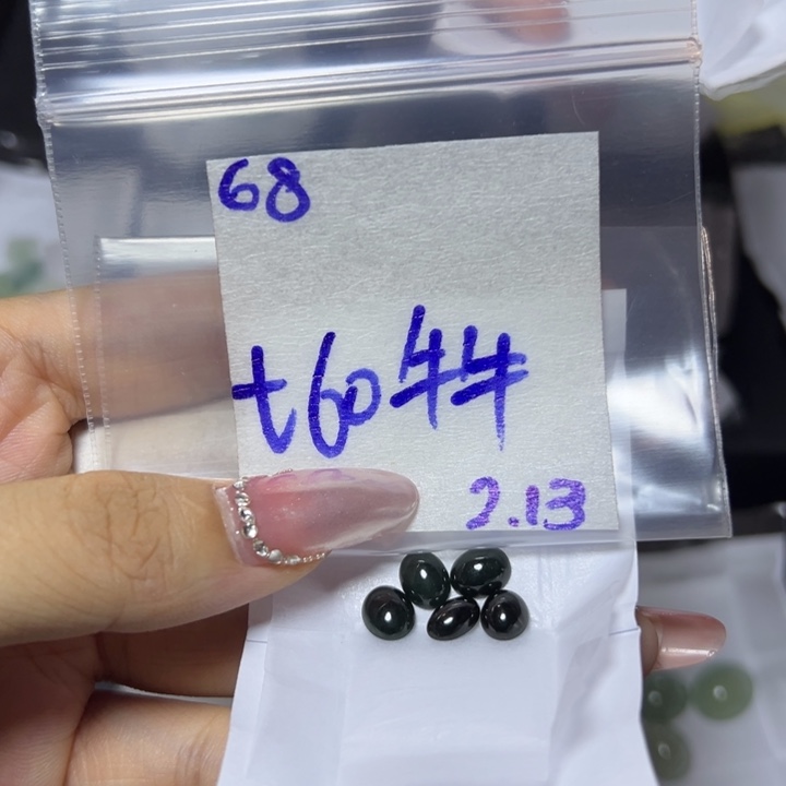 【闪购商品】定制翡翠未镶嵌牛*丶不退换