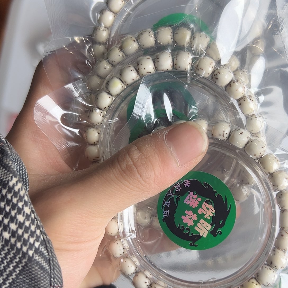 小***凉星月菩提吊坠8的，微氧化，四条，a249