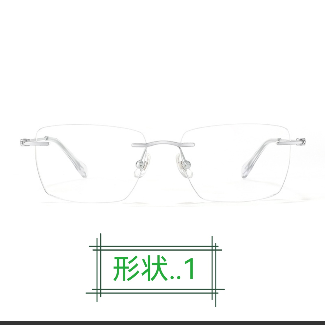 超轻无边框近视眼镜可配度数护眼男女通用平光镜