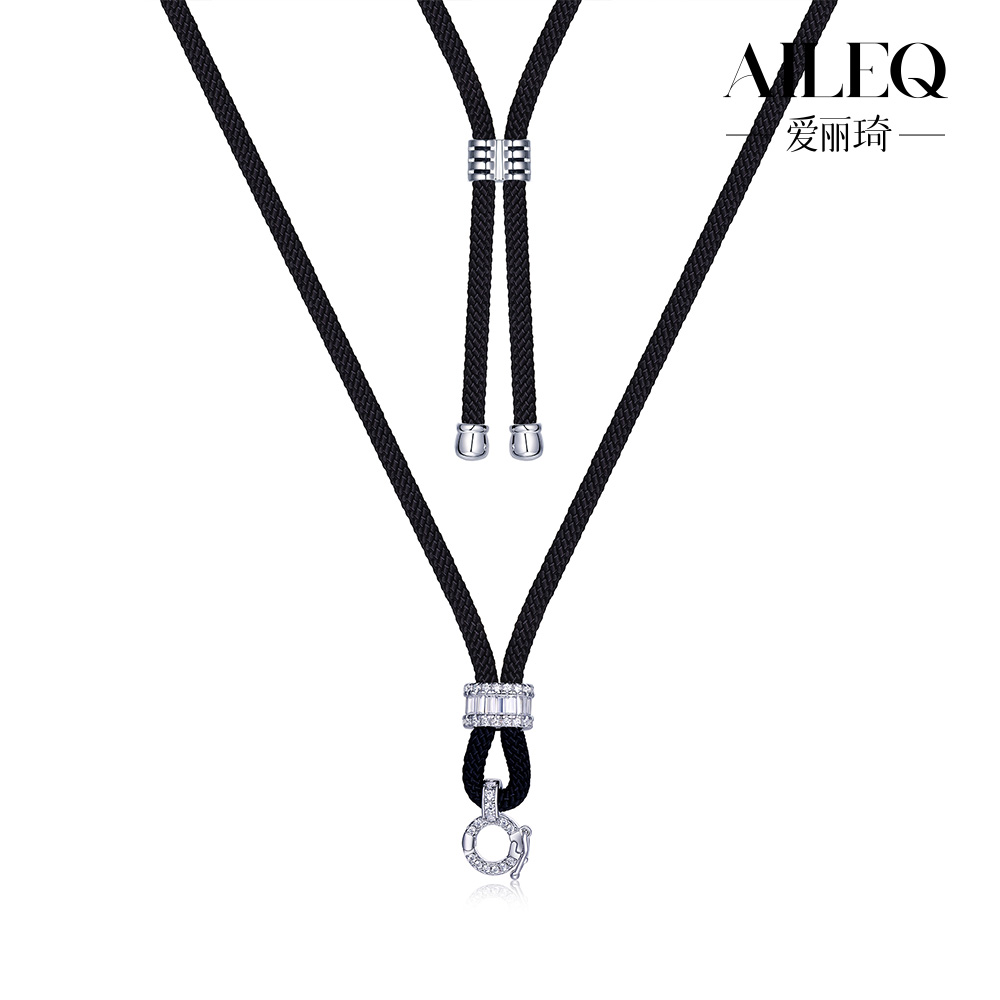 AILEQ 链子925银 高级百搭进口编织黑绳可调节长短多功能款万能链