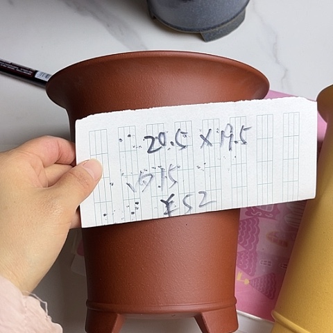 红陶紫砂22222222