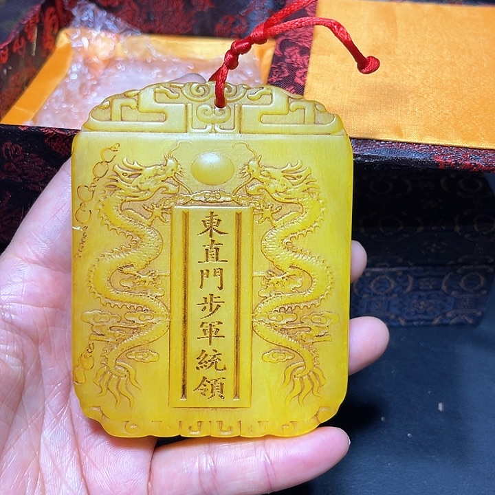底槽青一物一图发过支持，七天无理由。