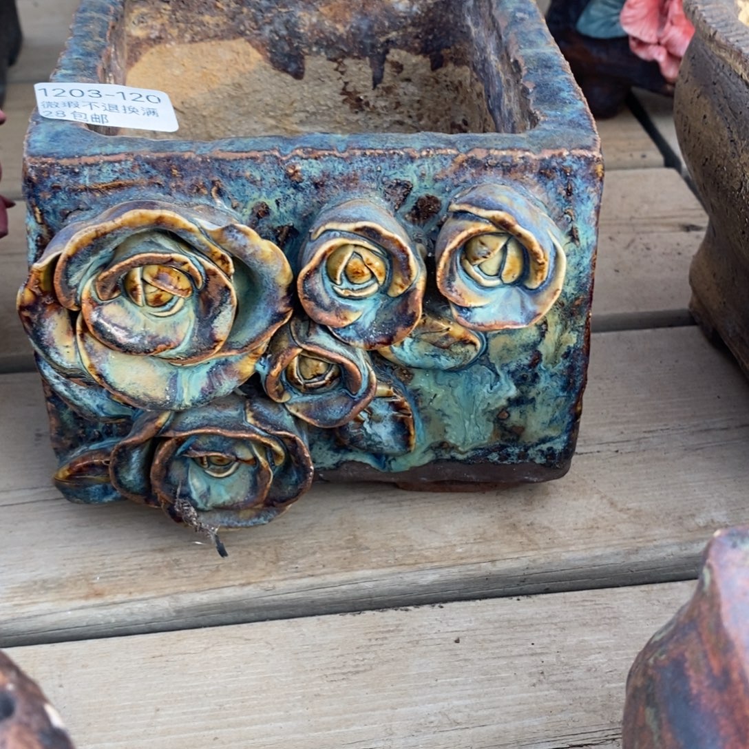 120号多肉盆口径10