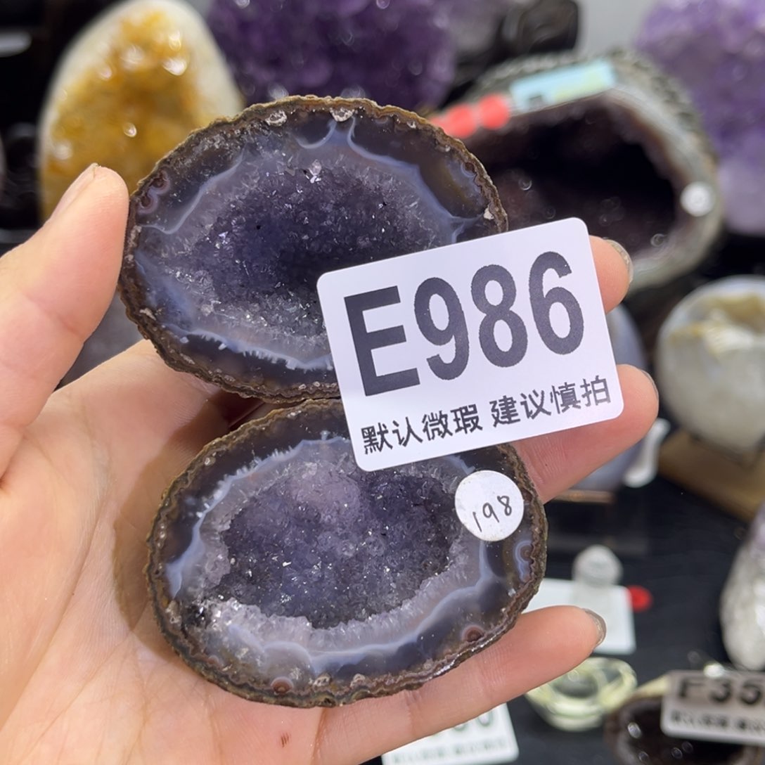 玛瑙/玉髓摆件未镶嵌