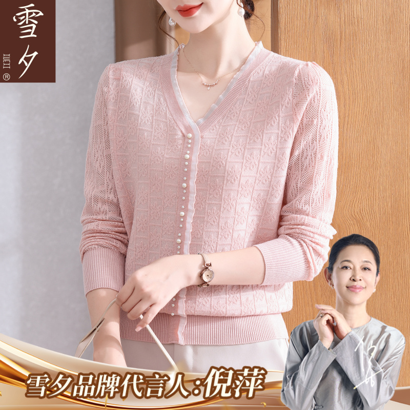 妈妈秋装气质针织短袖小衫t恤2025新款中老年女装大码上衣遮肚子