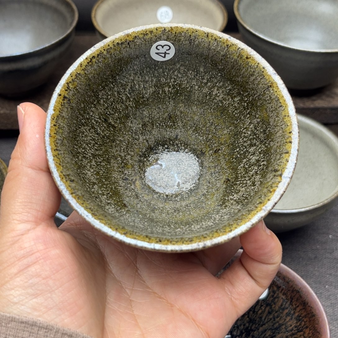 詹***詹茶盏叶记盏庄茶盏43