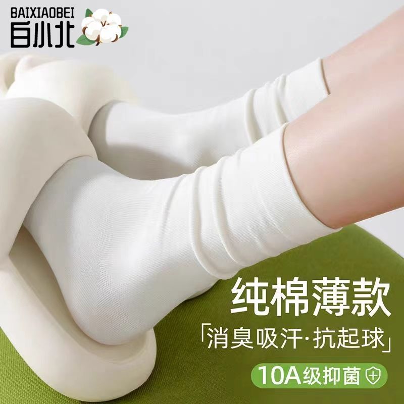 袜子女夏薄款纯棉吸汗无骨月子袜2025新款爆款女士白色堆堆中筒袜