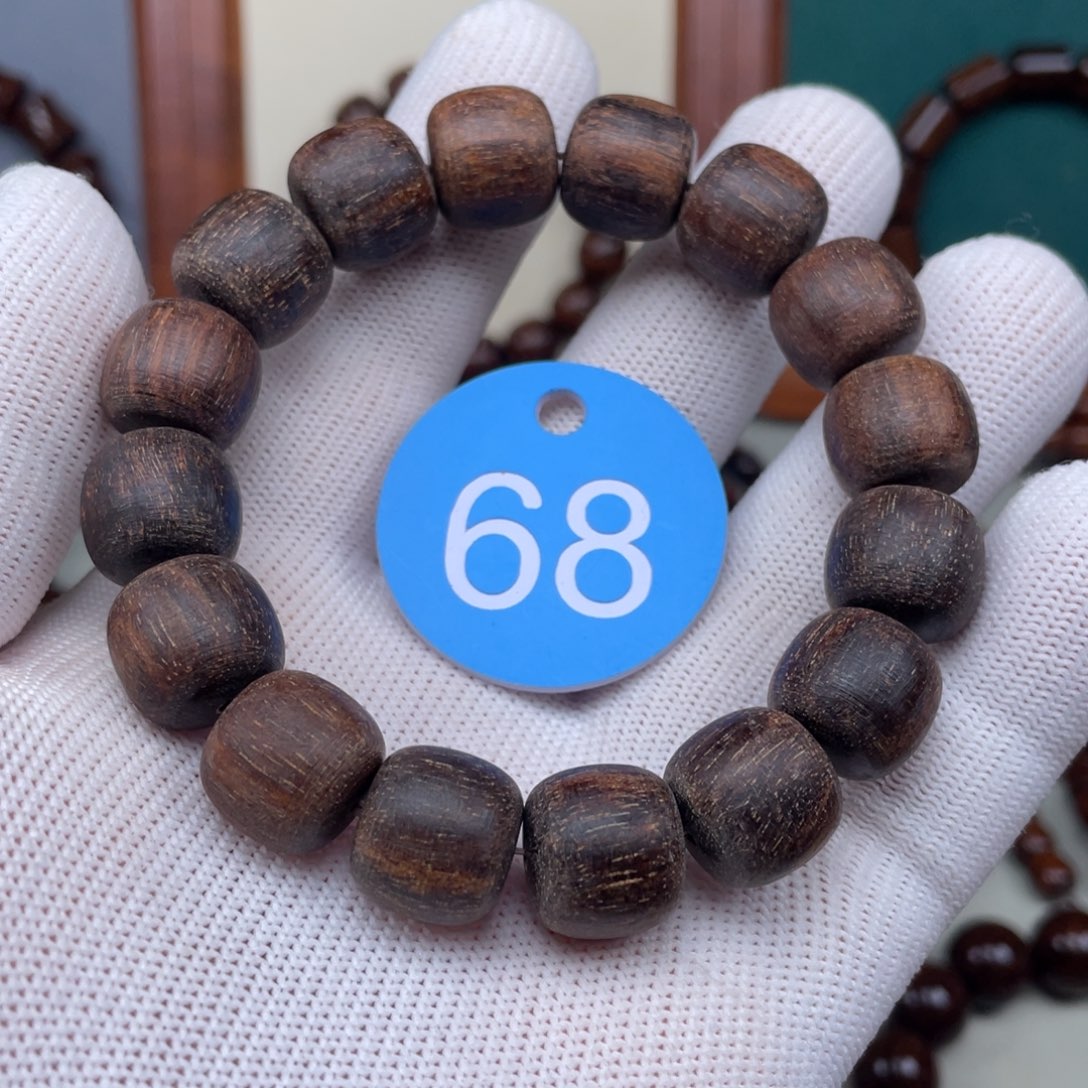 贡木手串/手链13老型