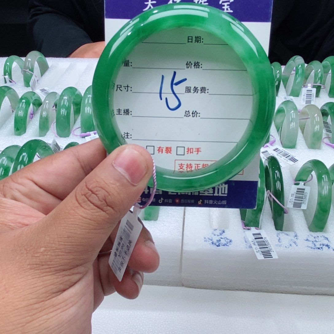 未镶嵌手镯石英质玉59+