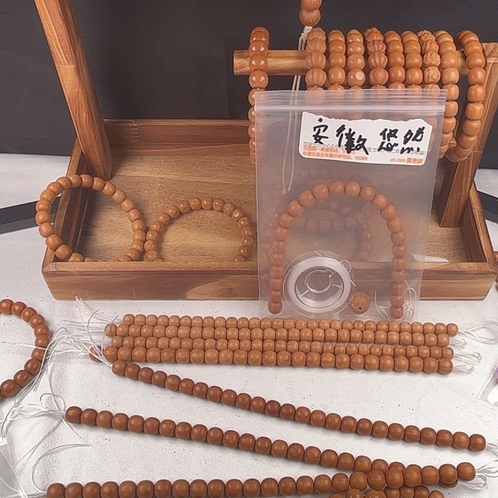 手串猴头核桃全品老行33.7