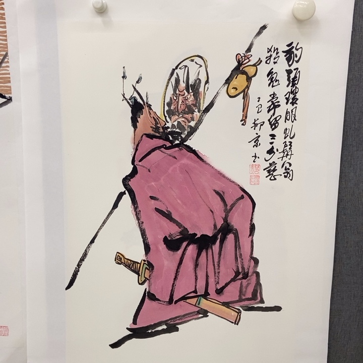 国画手写手绘作品49