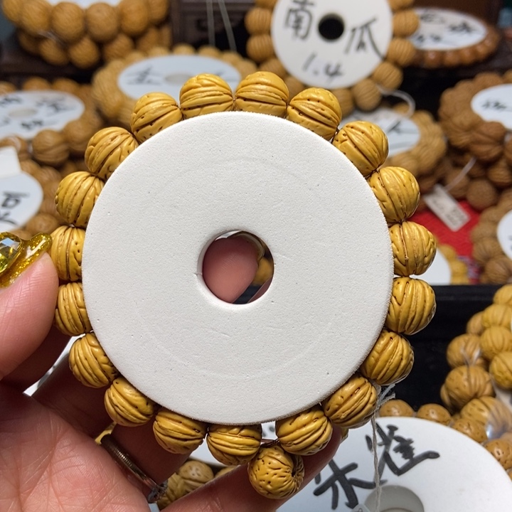 桃核手串D****g野生黄桃13