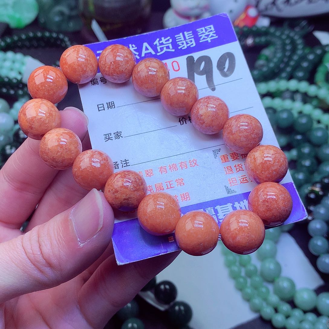 翡翠毛衣链未镶嵌