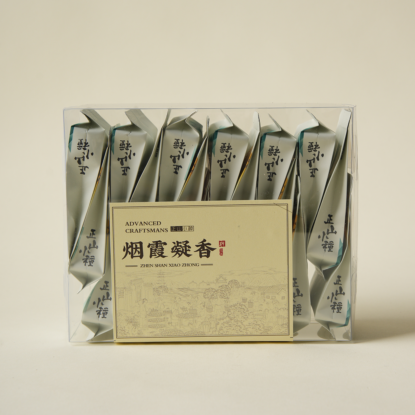 烟霞凝香正山小种高档茶叶