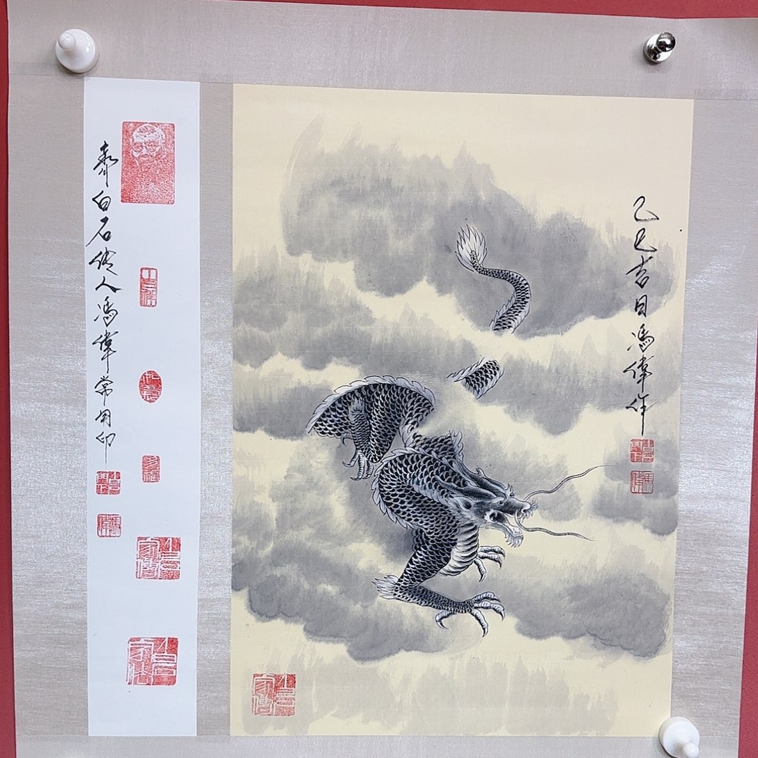 国画冯伟老师手绘作品 