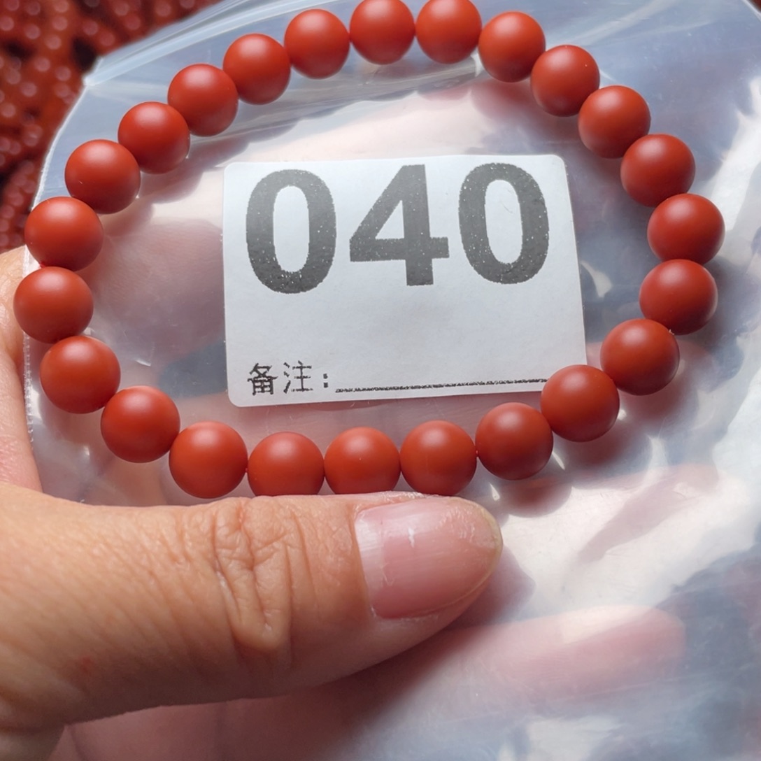 没***谁南红玛瑙未镶嵌手链