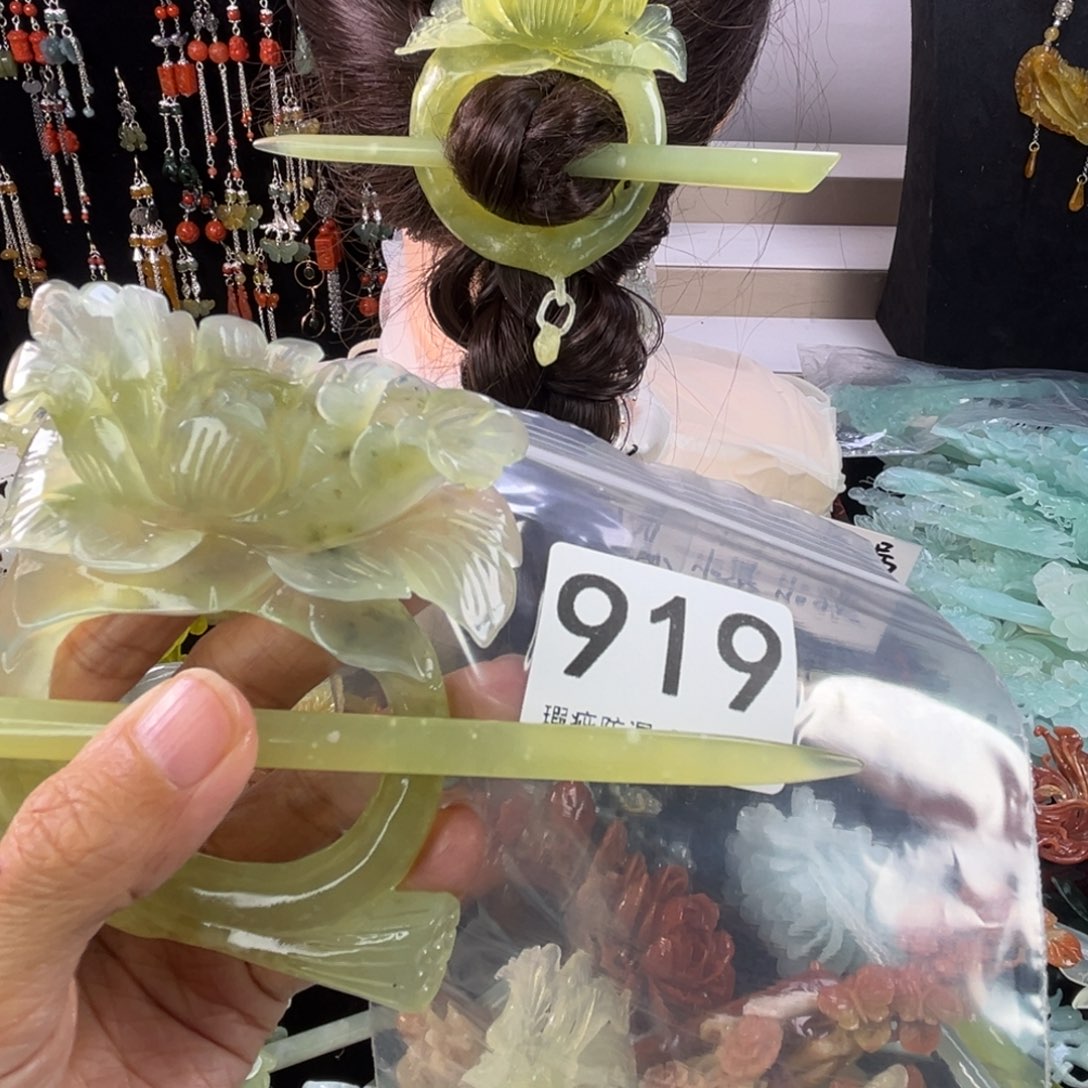 未镶嵌岫玉发饰一****梦