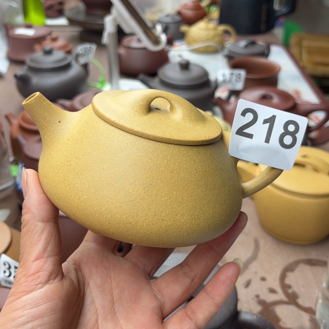 紫砂茶壶黄金段半手280cc