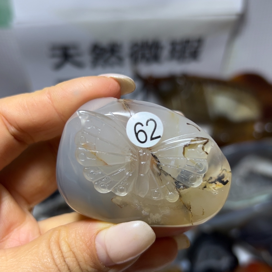 玛瑙/玉髓未镶嵌雕刻件