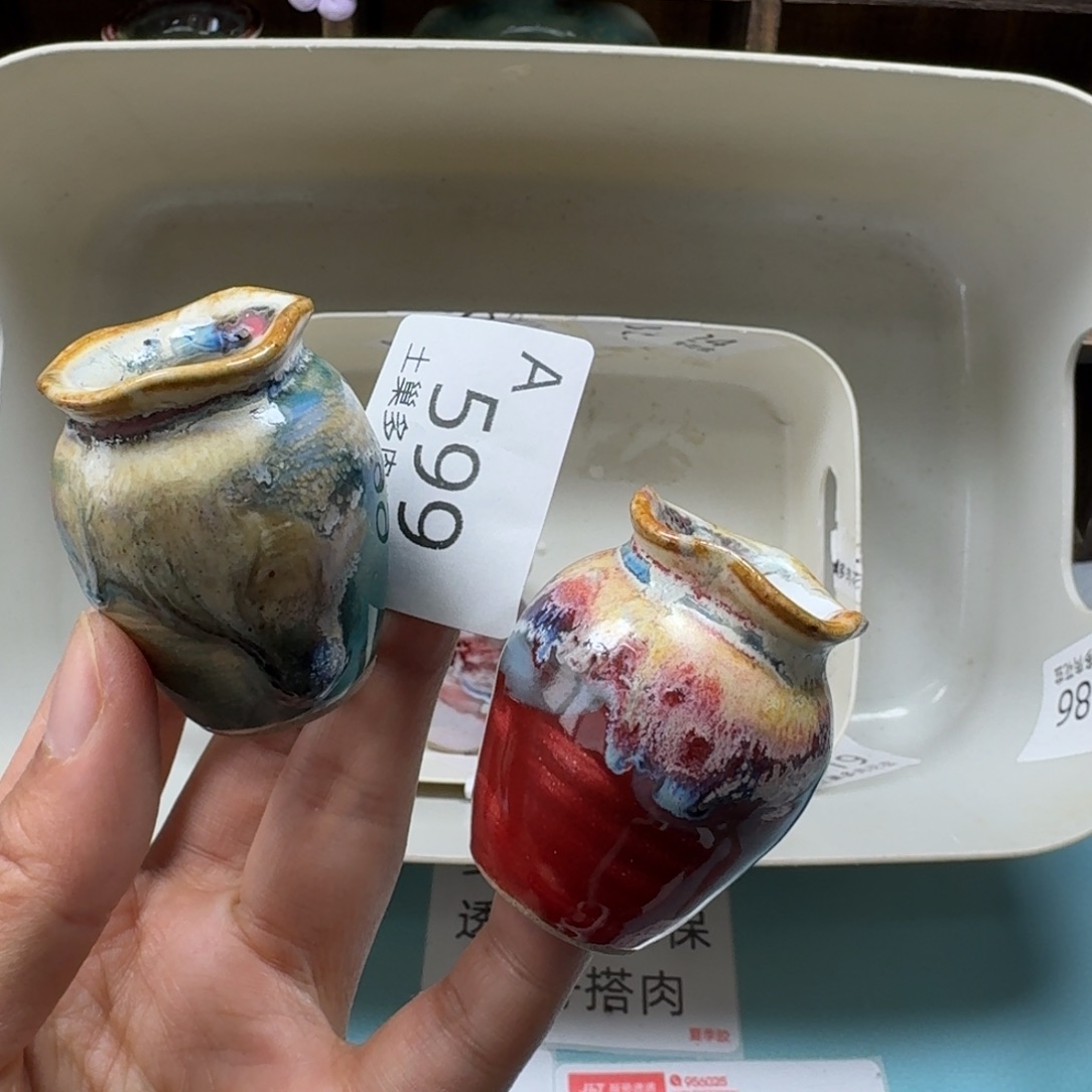 1***7陶瓷艺术品设计与制作