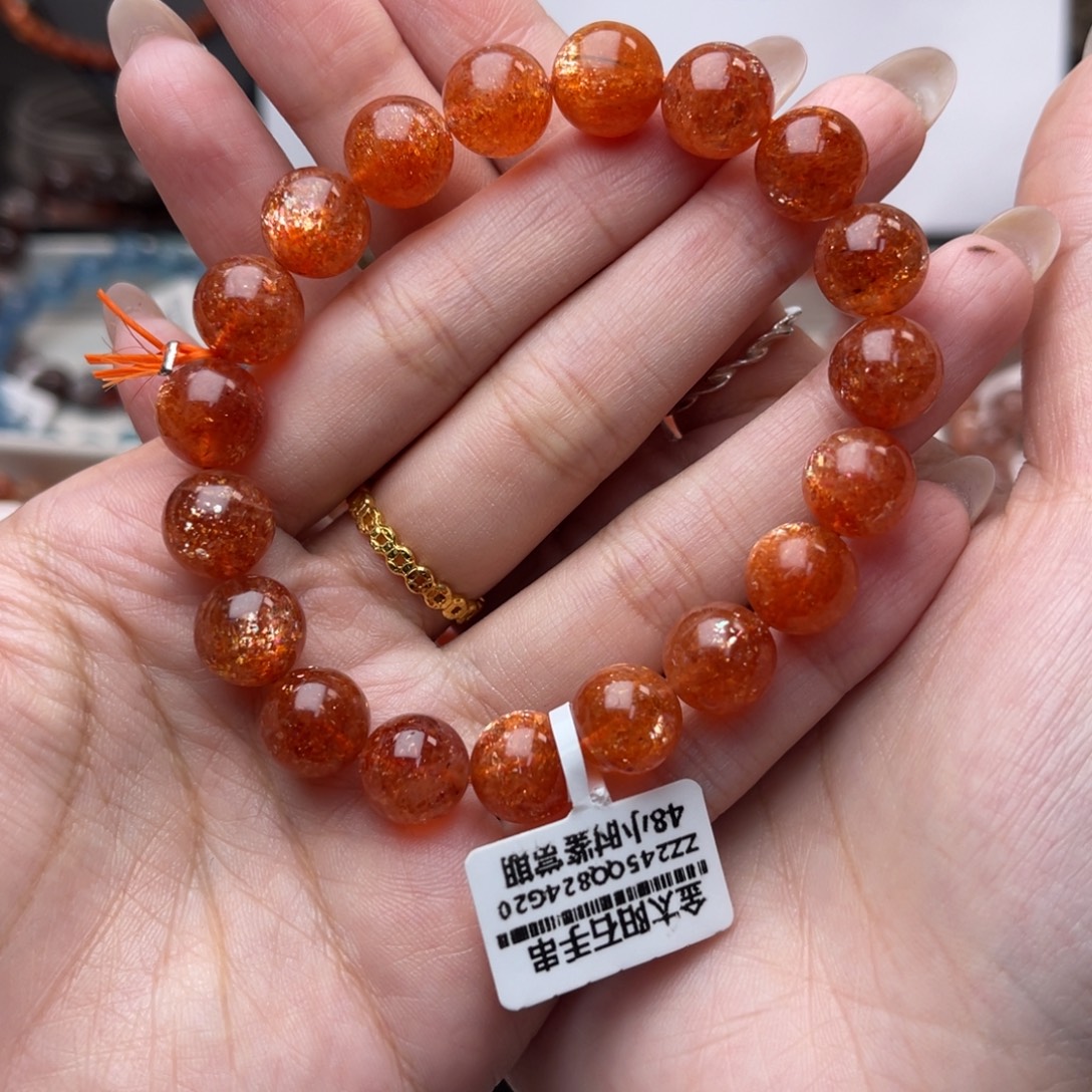 糖***店未镶嵌手串长石金太阳手串