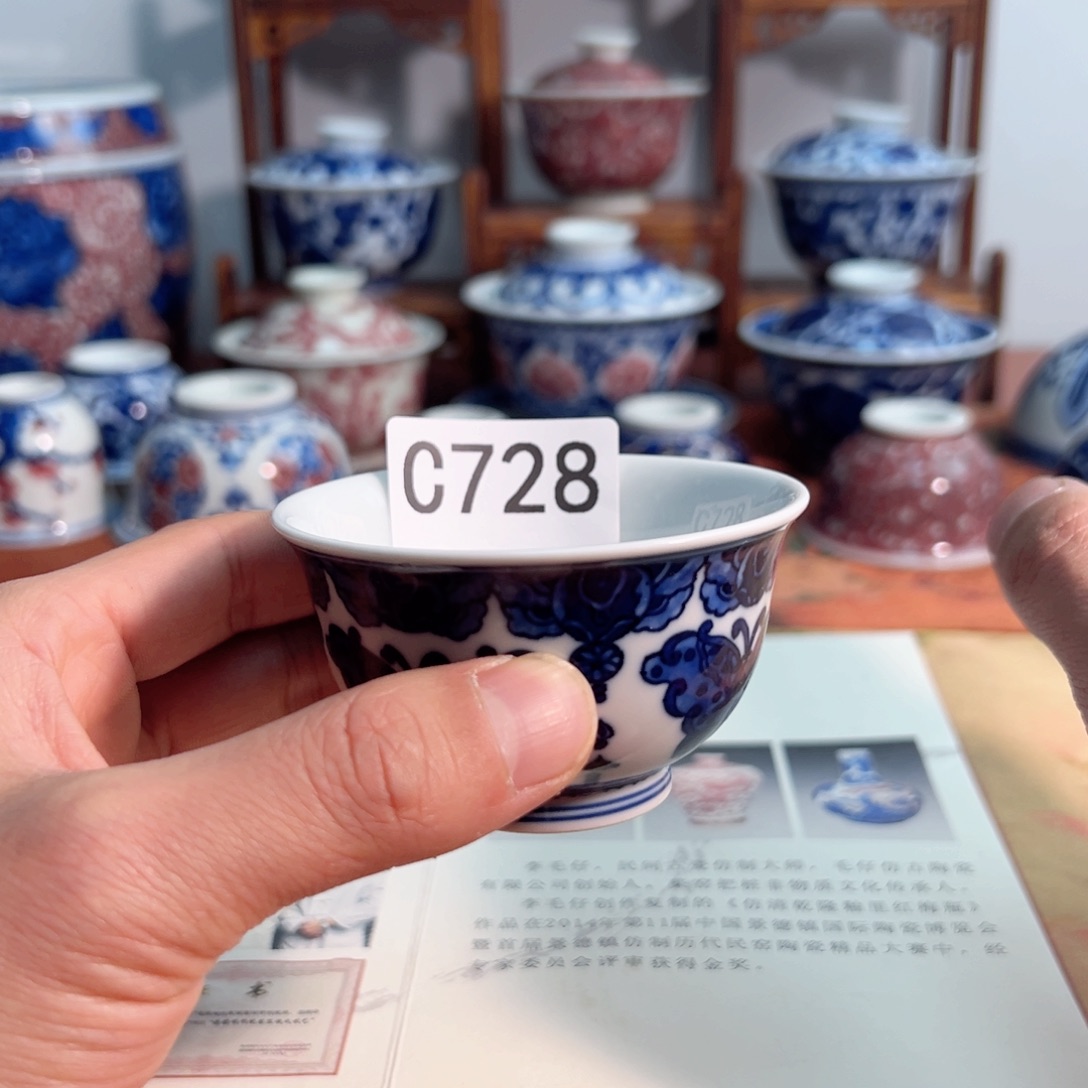 主人杯杯杯杯杯杯杯728