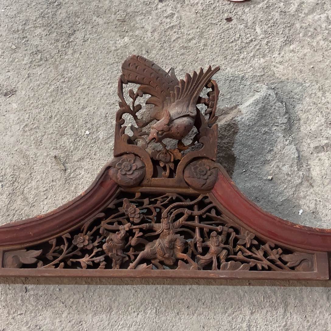 香榧木常*顶头菜一个