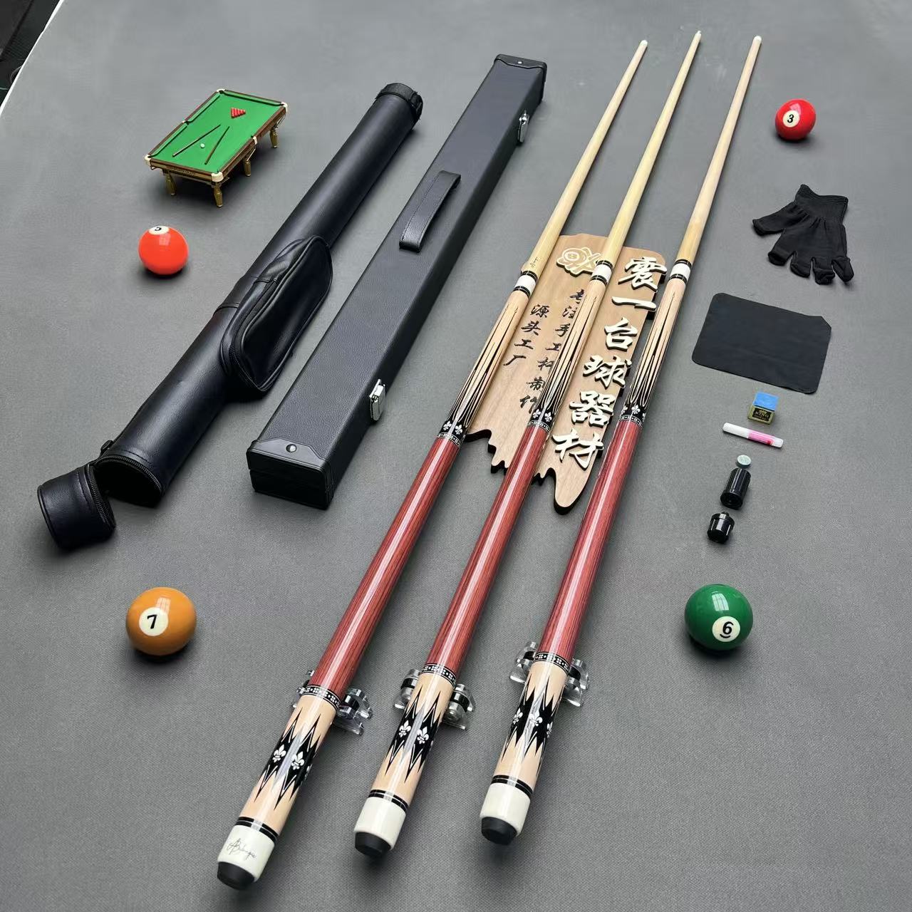 【帝皇1- 主播福利】大牌同款枫木中式黑八杆手工台球杆赛事级别