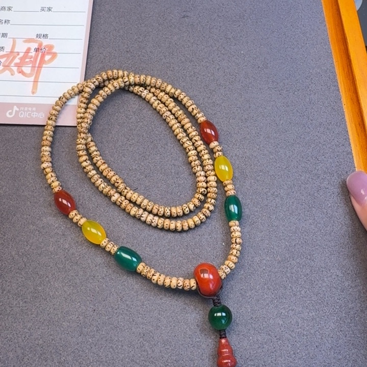 吊坠星月菩提星月