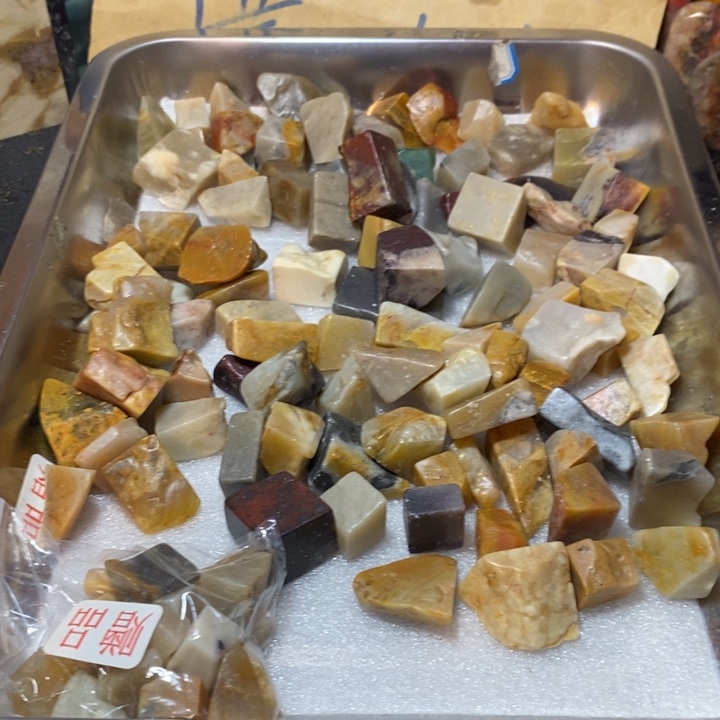 昌化鸡血石印章石