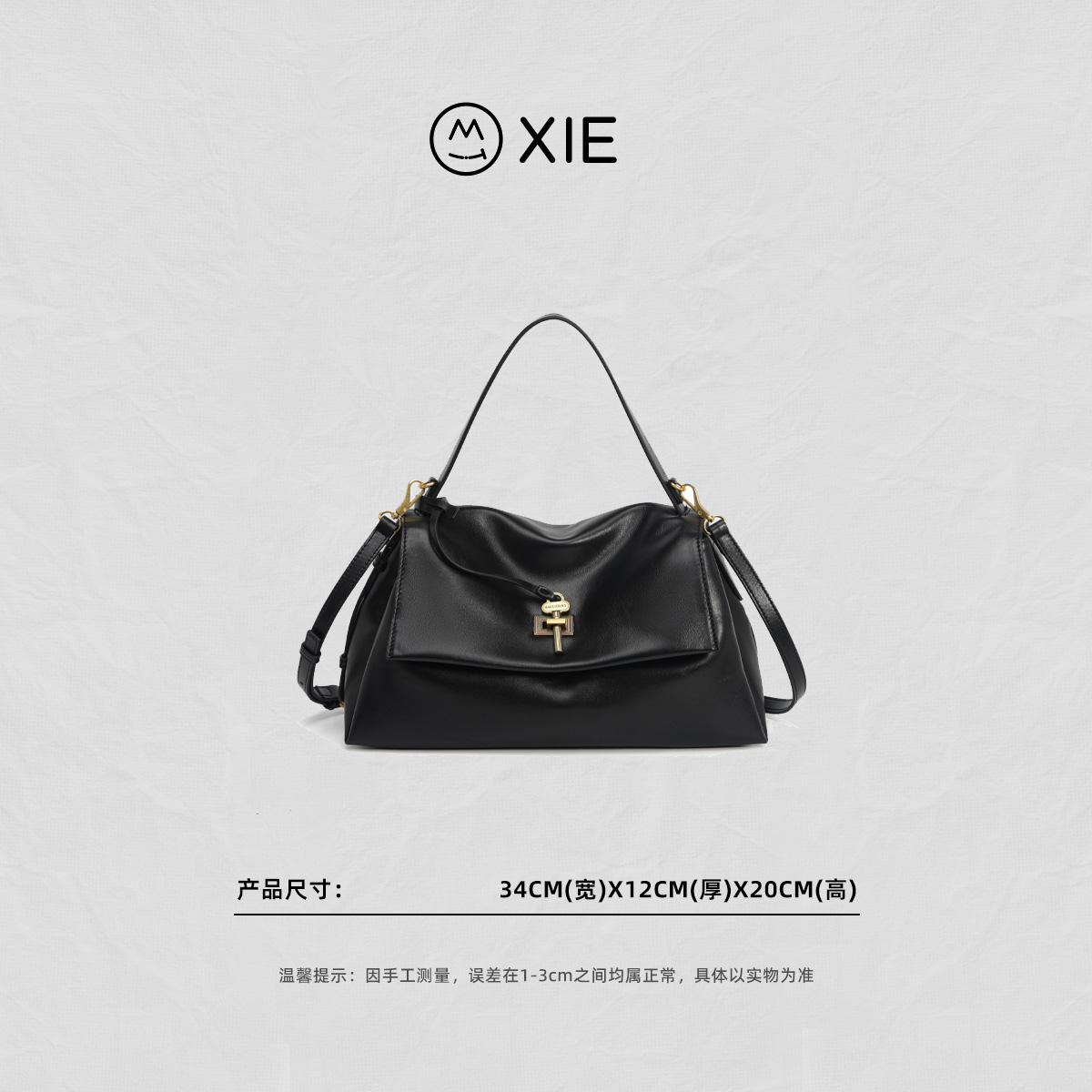 【蟹老板优选】 新款大容量通勤包百搭手提单肩斜挎包2560#高级黑