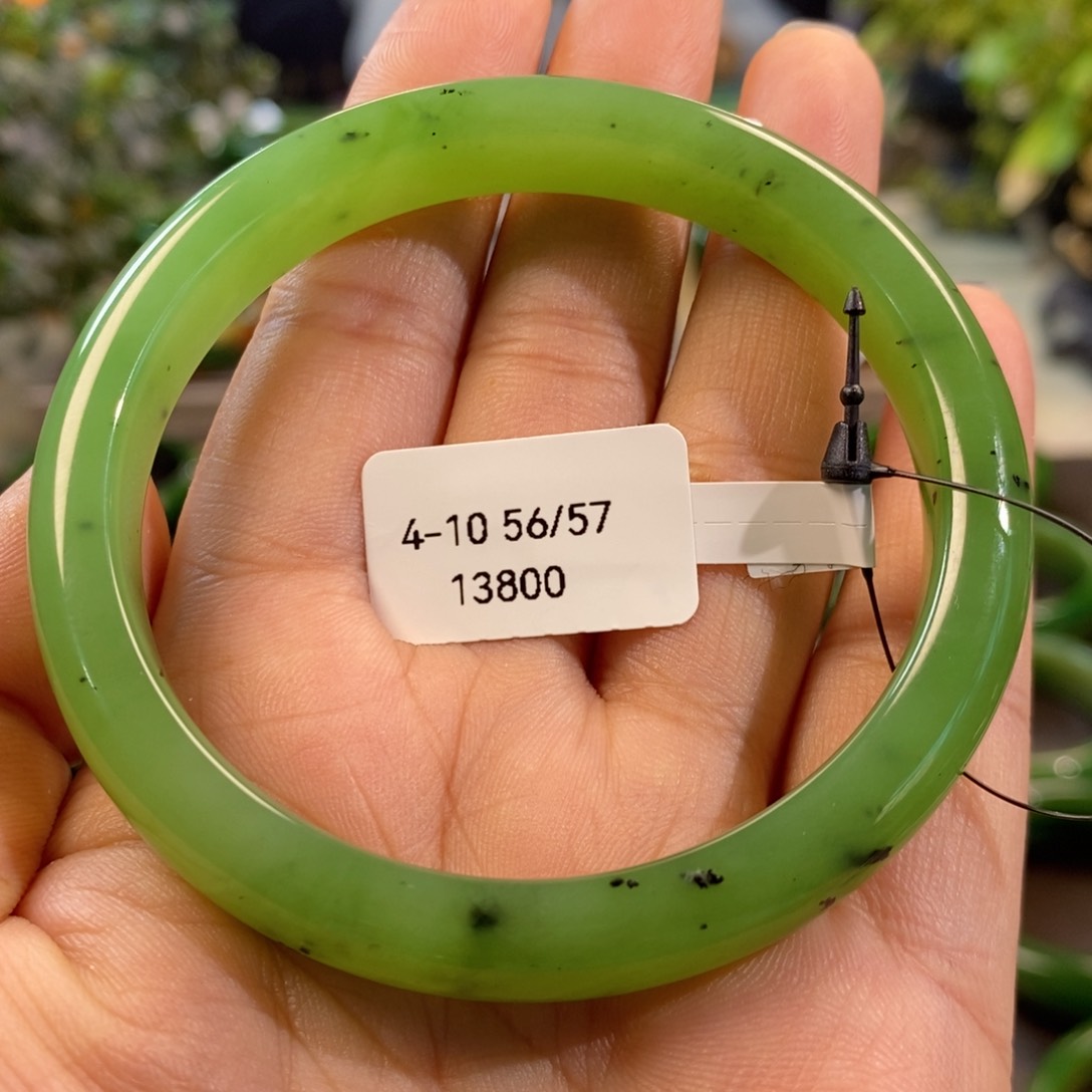 和田玉（碧玉）手镯未镶嵌