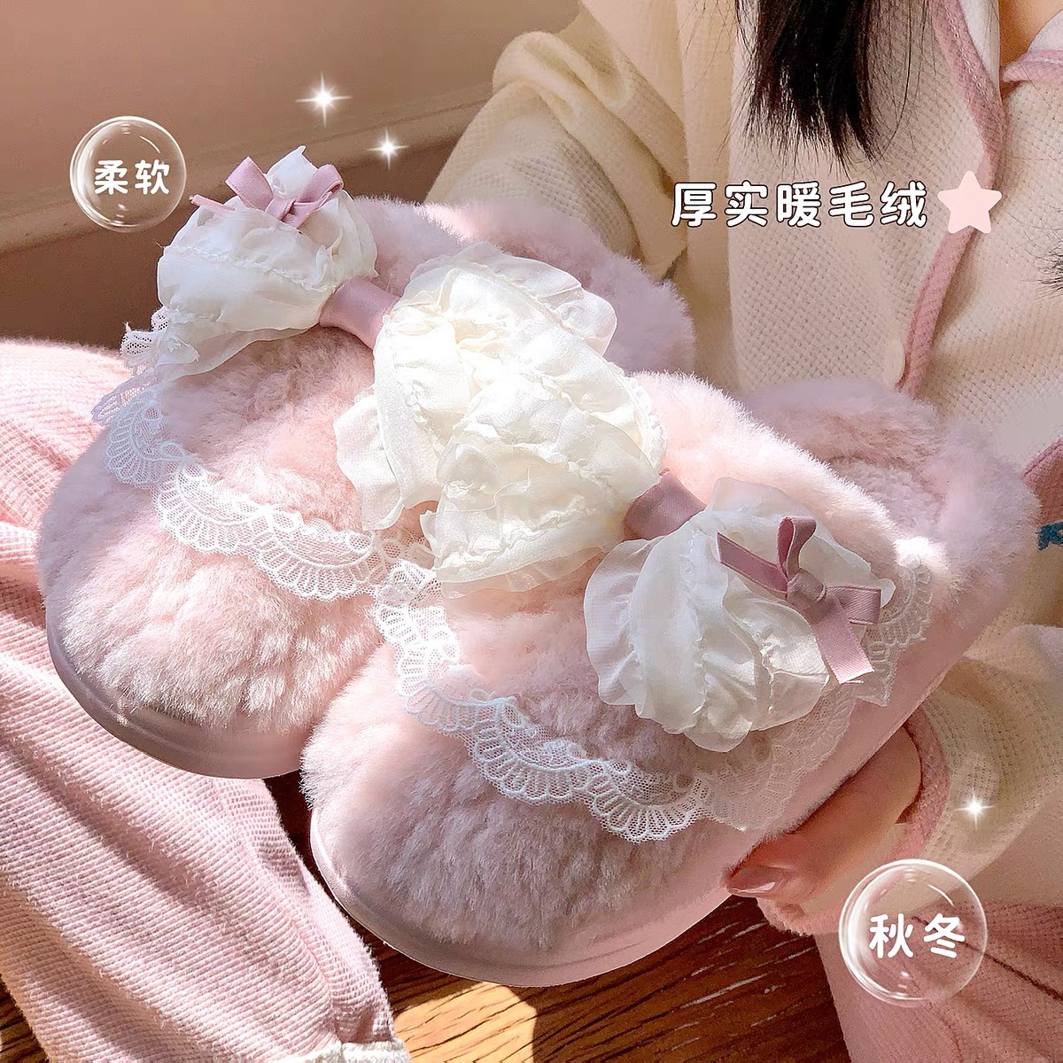 高货棉拖鞋居家防滑加厚毛绒拖鞋情侣