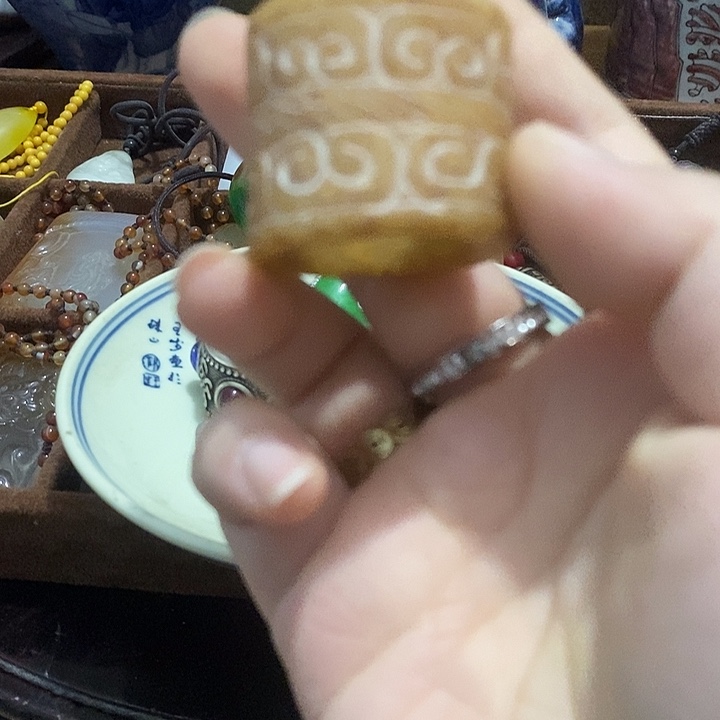 陶直播间实时直播截图