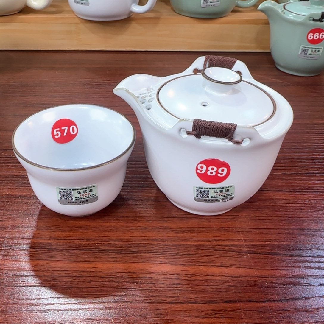 瓷片新年浮力！！！！！！！