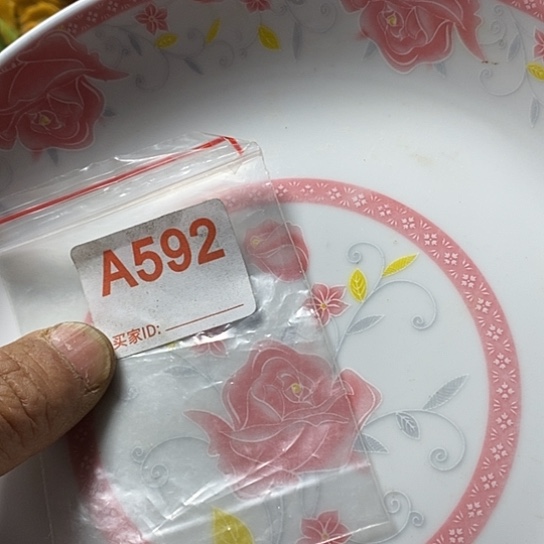 罐马*全我想知道为什么