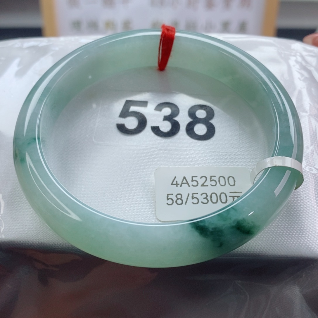 翡翠手镯未镶嵌天然A货翡翠手镯