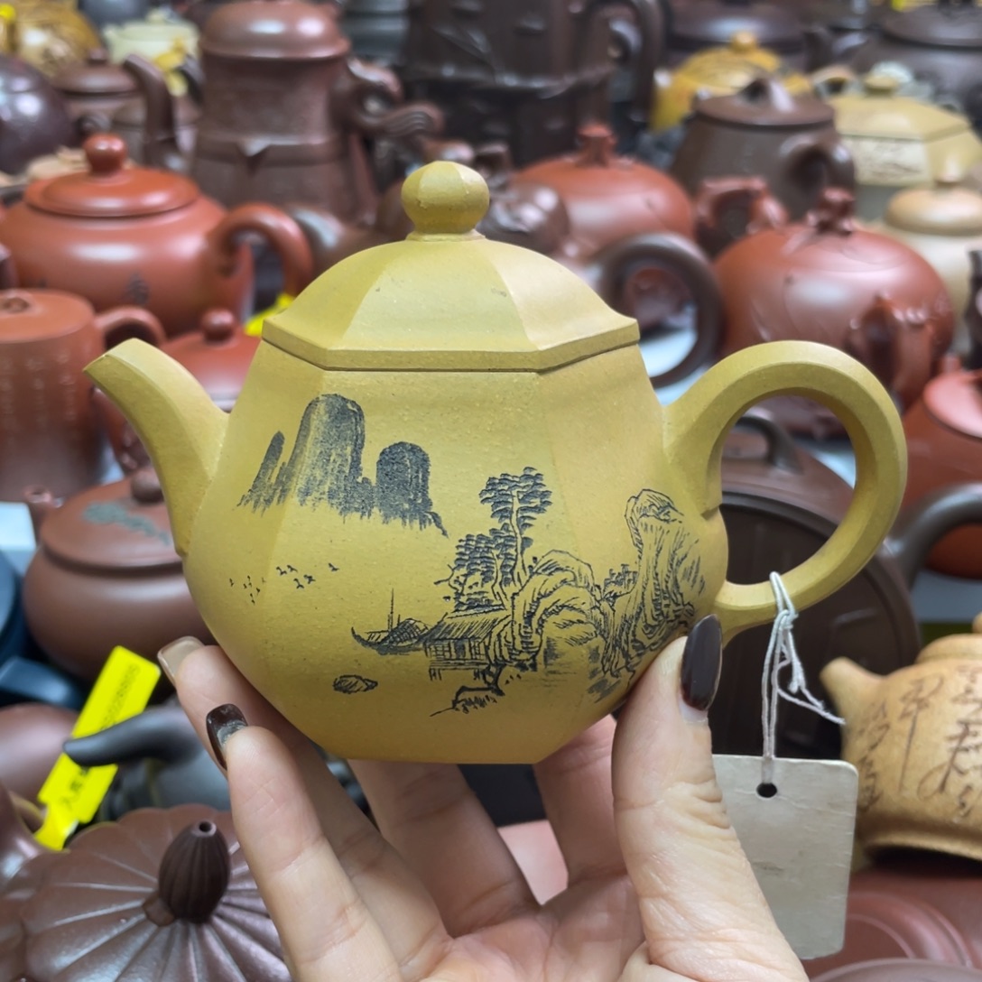 茶壶紫砂紫砂艺术学院