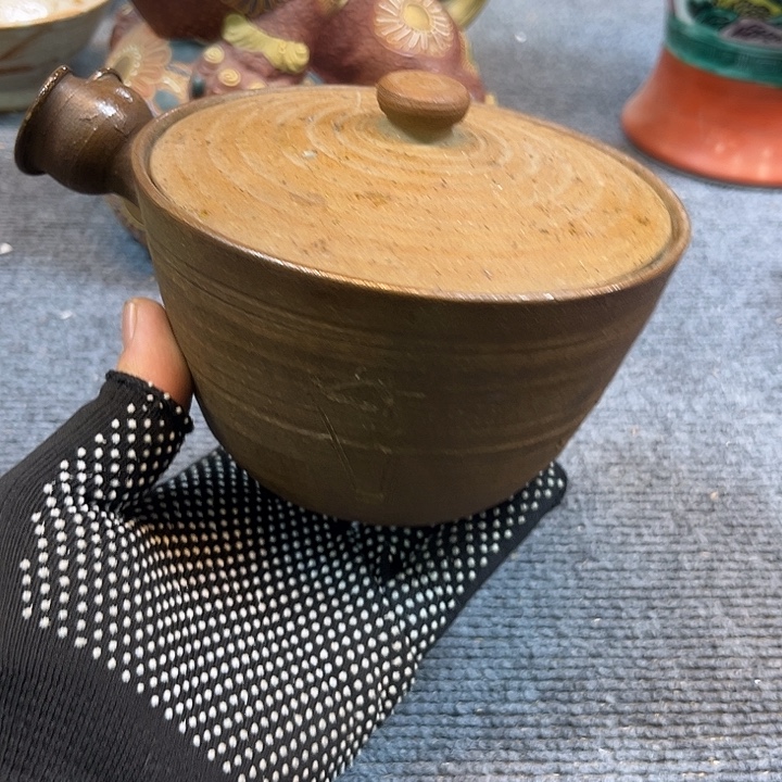 科***8啊啊啊啊啊啊啊啊啊啊