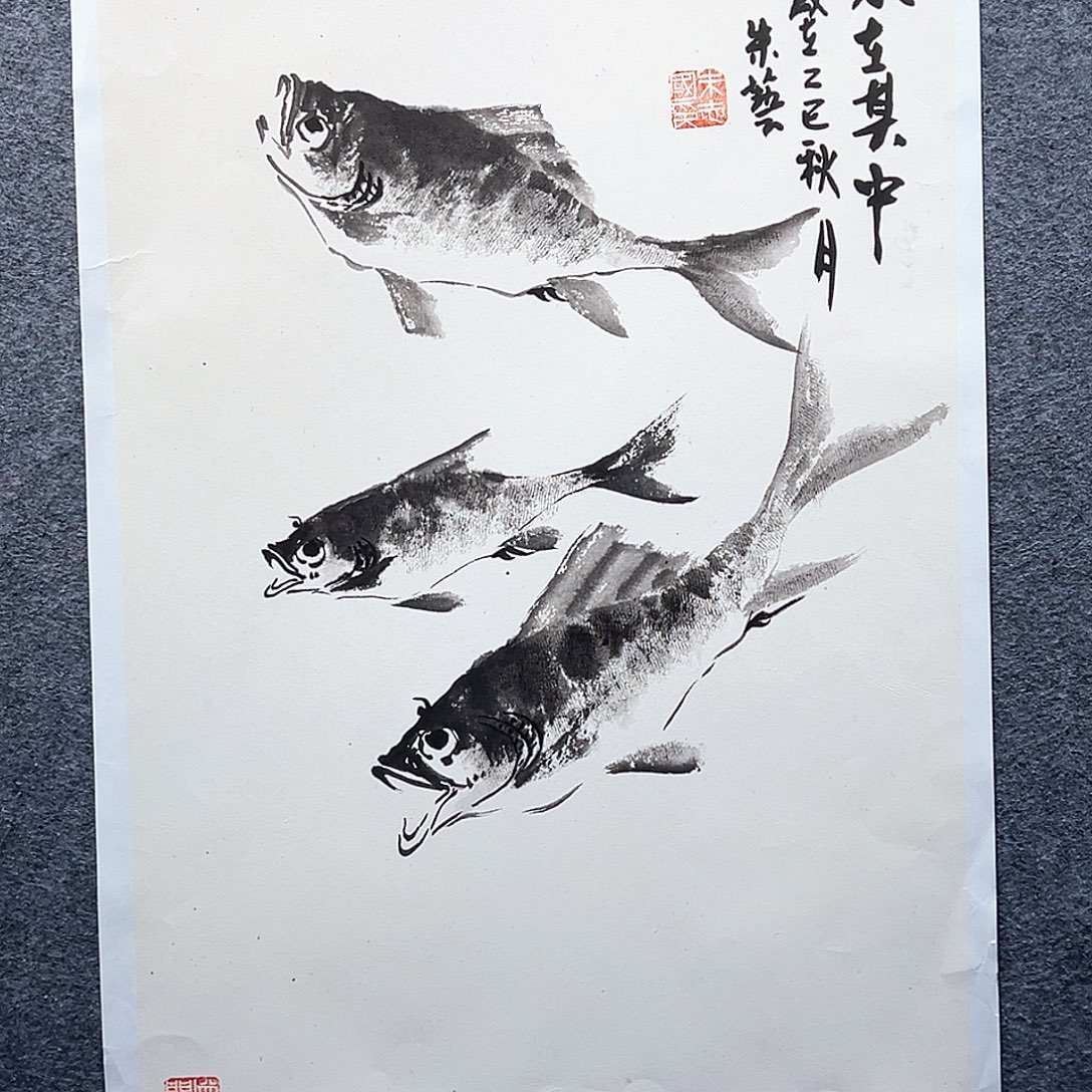 国画纯手绘系列画心