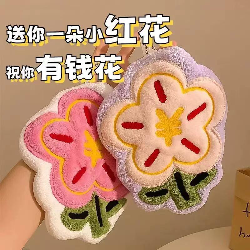 有钱花挂式吸水速干擦手巾厨房卫生间浴室小毛巾不发臭