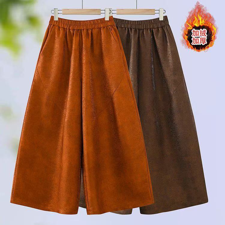 069#冬季新款新中式《一梦芳华》潮流气质百搭休闲加绒加厚中长款裤